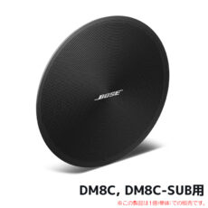 bose-dm8c-grl1