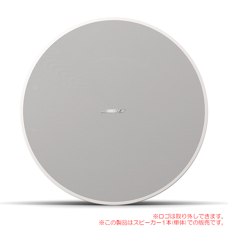 bose-dm8c-sub-w