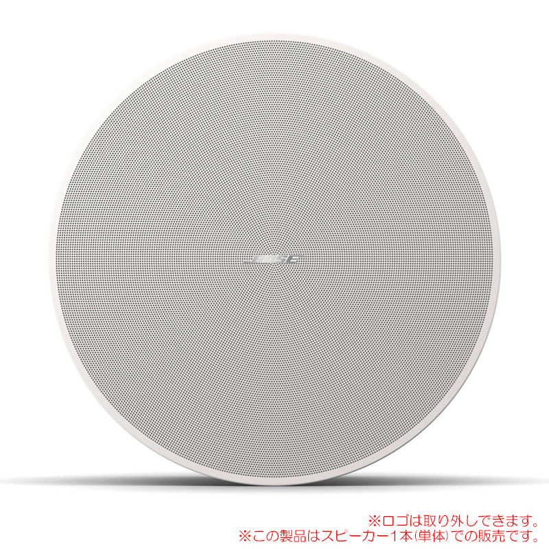 bose-dm8c-w