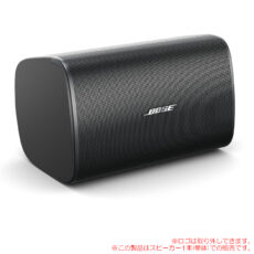 bose-dm8seb