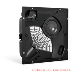 bose-em90-lp