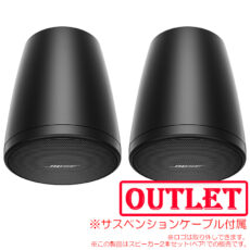 bose-fs2pb-ol