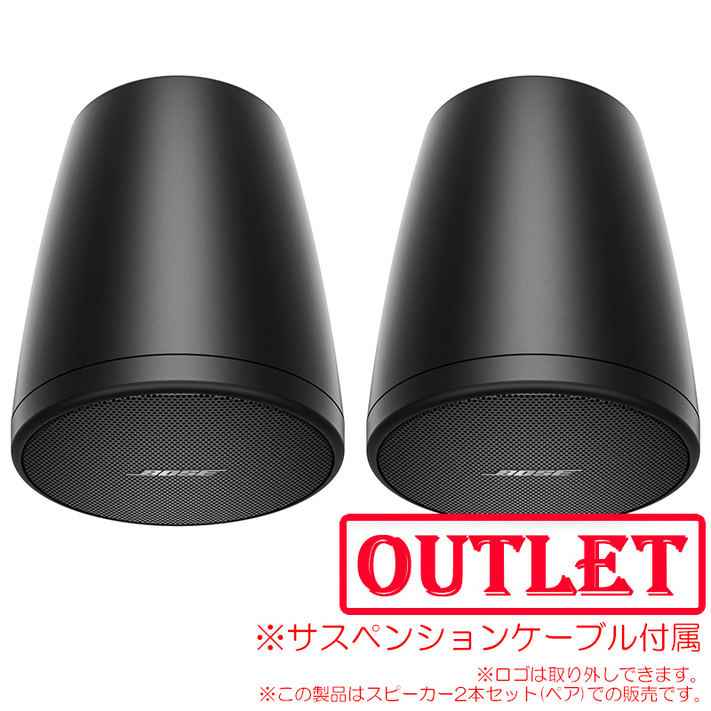 bose-fs2pb-ol