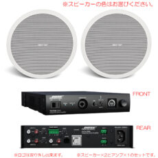 bose-fs4ce-v-set2