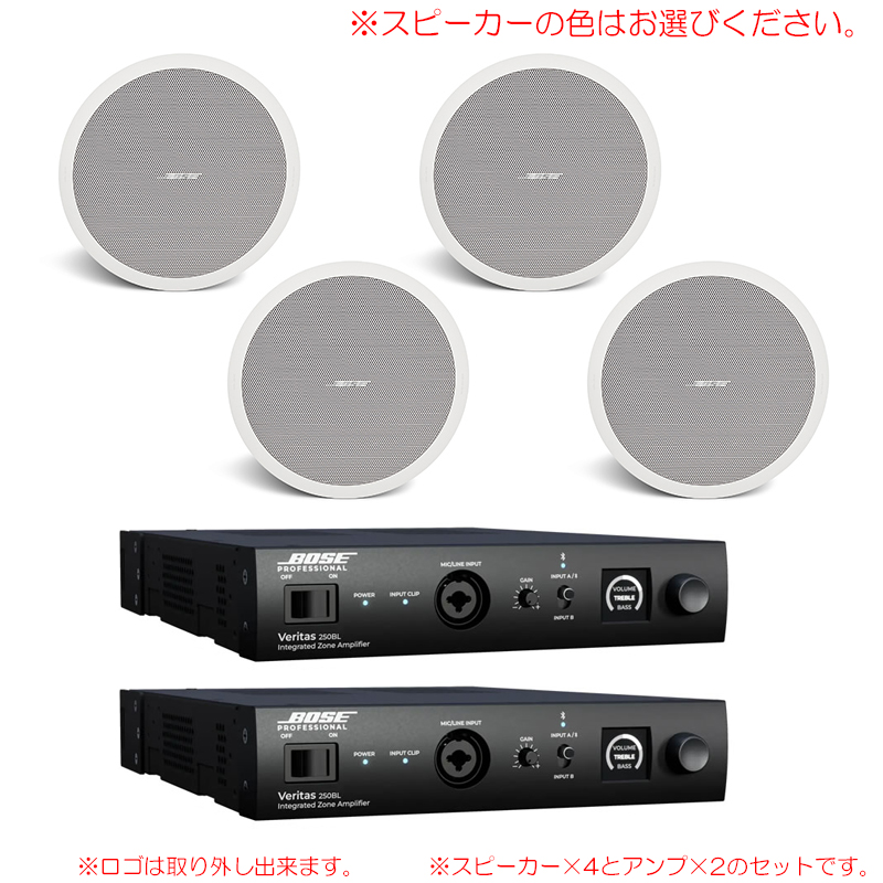 bose-fs4ce-v-set4
