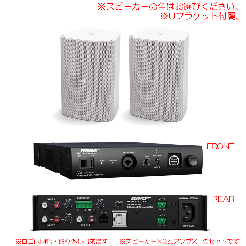 bose-fs4se-v-set2