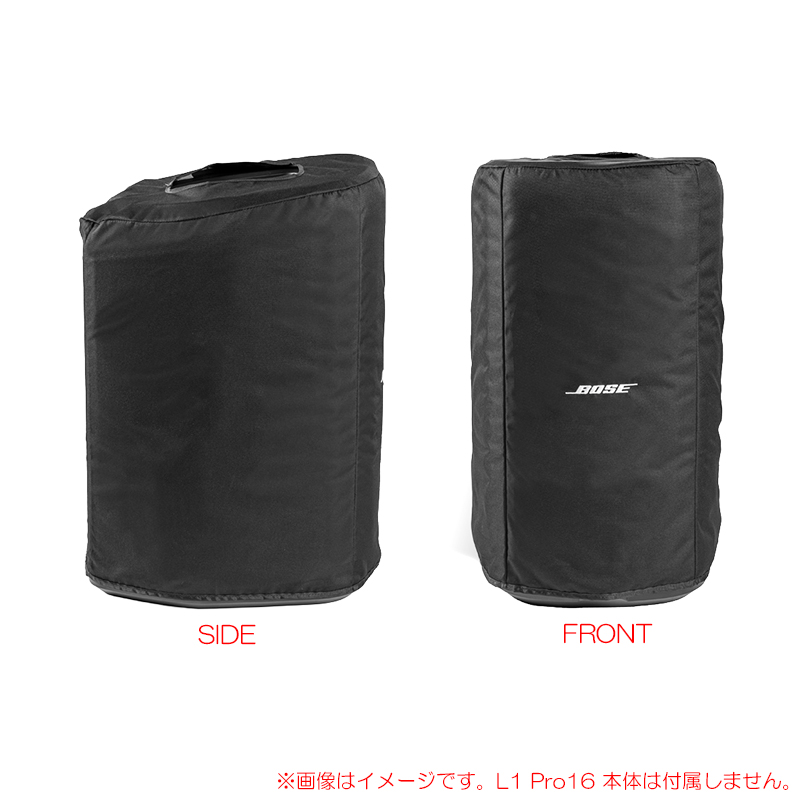bose-l1pro16-sc