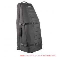bose-l1pro16-srb