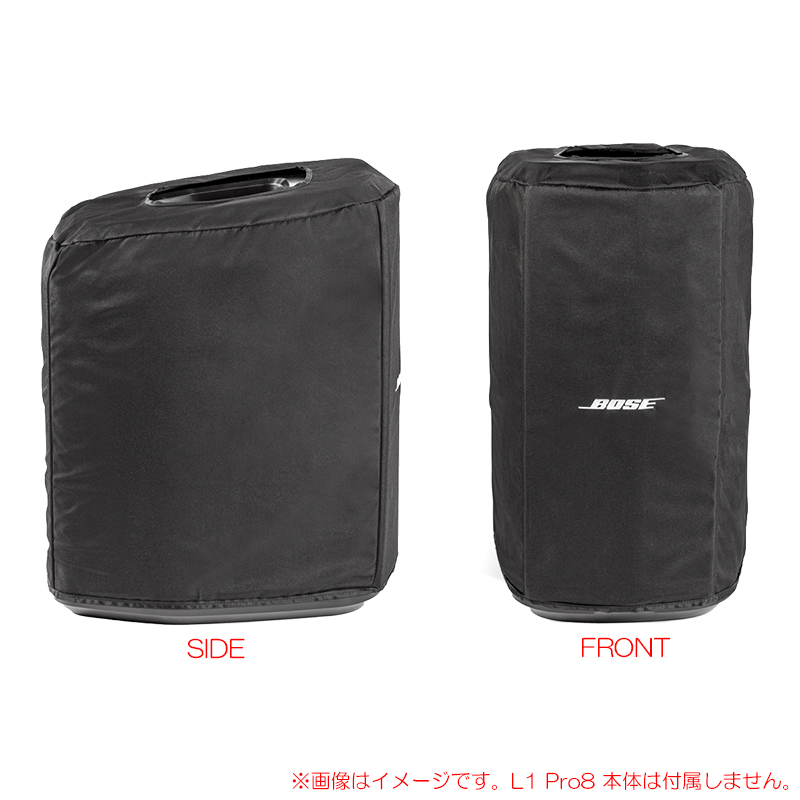 bose-l1pro8-sc