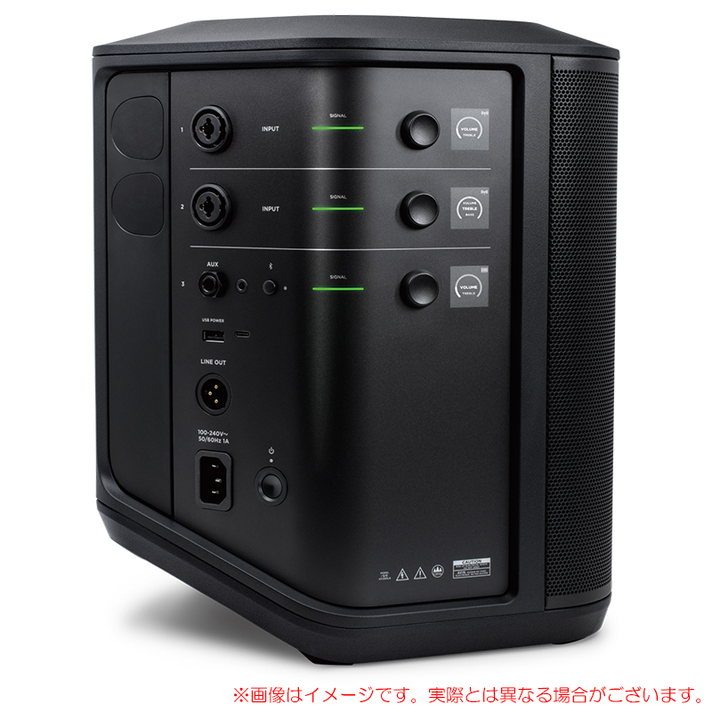 bose-s1-pro-p
