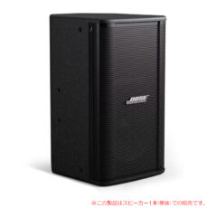 bose-sk10
