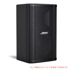 bose-sk12