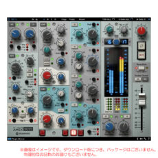 bx-console-amek9099