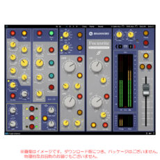 bx-console-fo-sc
