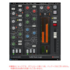 bx-console-ssl4000e