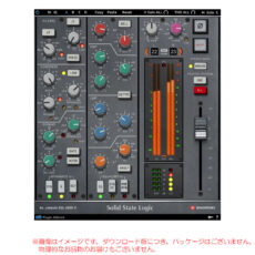 bx-console-ssl4000g