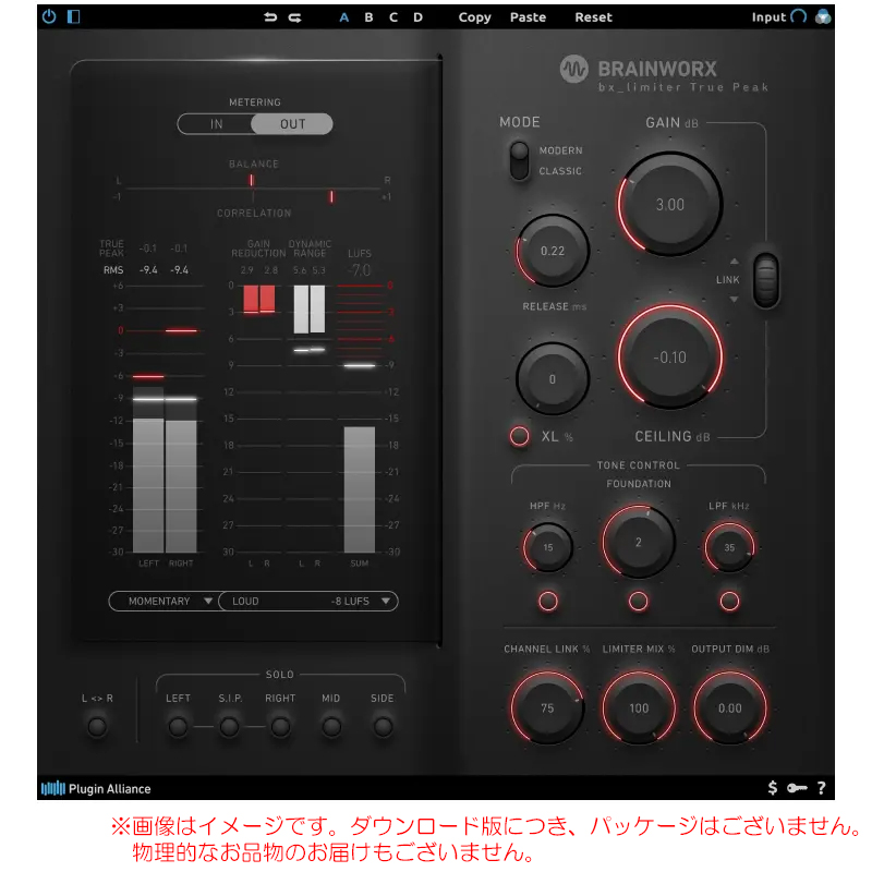 bx-limiter-true-peak
