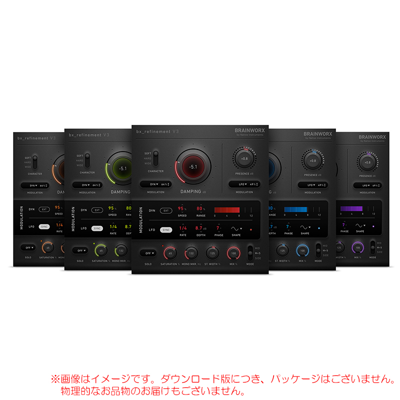 bx-refinement-v3