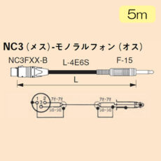 canare-pc05d-b