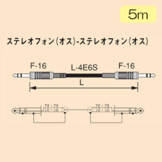 canare-spc05