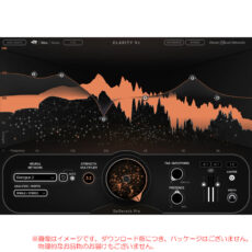 clarity-vx-dere-pro