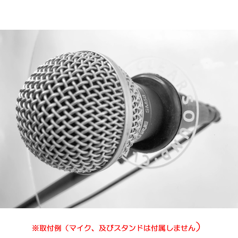 csb-collar