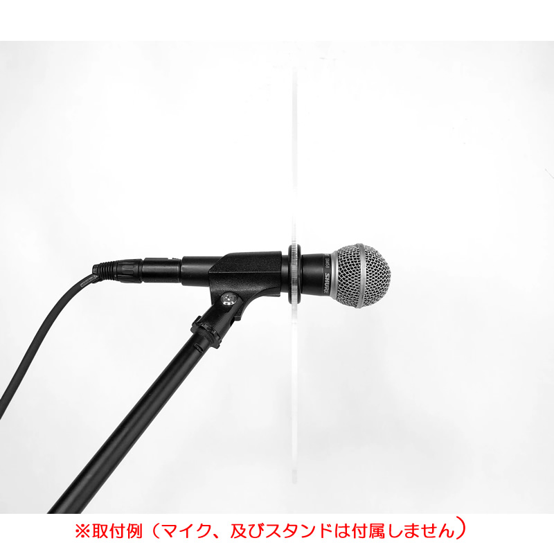 csb-collar