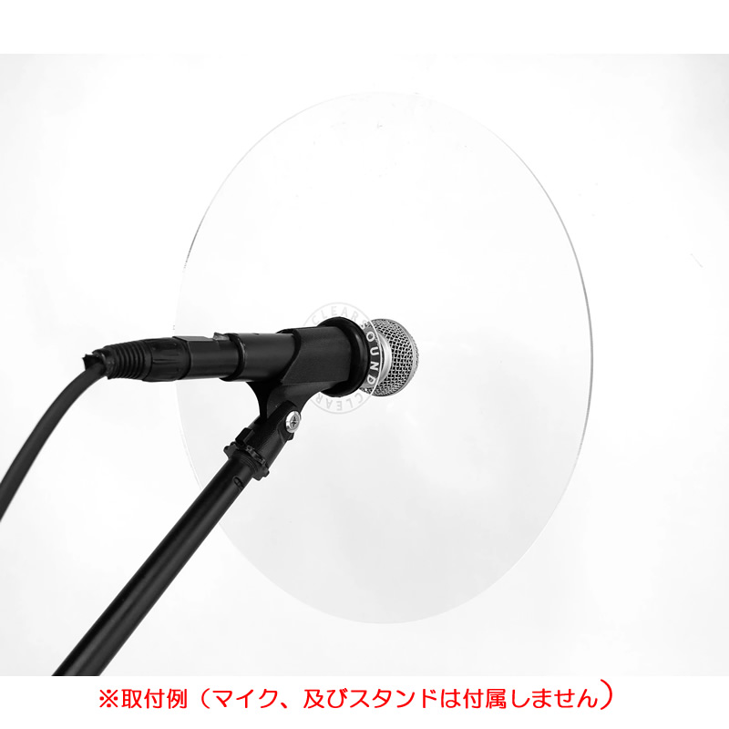 csb-collar