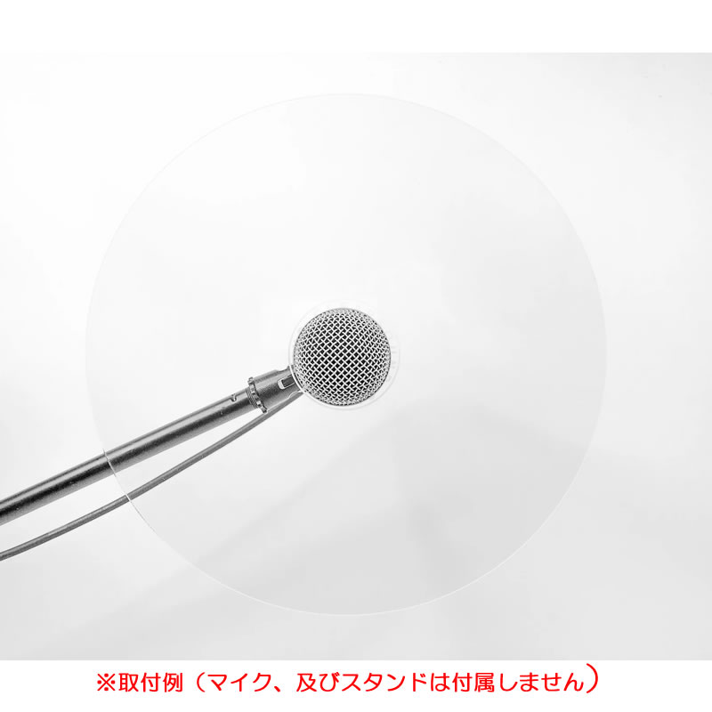 csb-collar