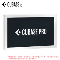 cubase15-pro