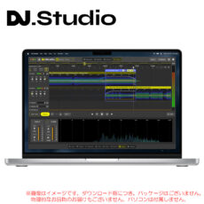 dj-studio