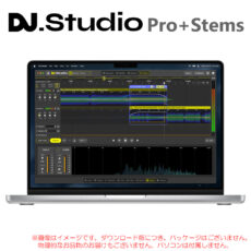 dj-studio-pro-stems