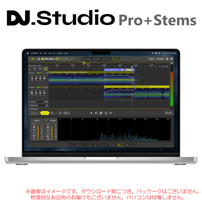 dj-studio-pro-stems