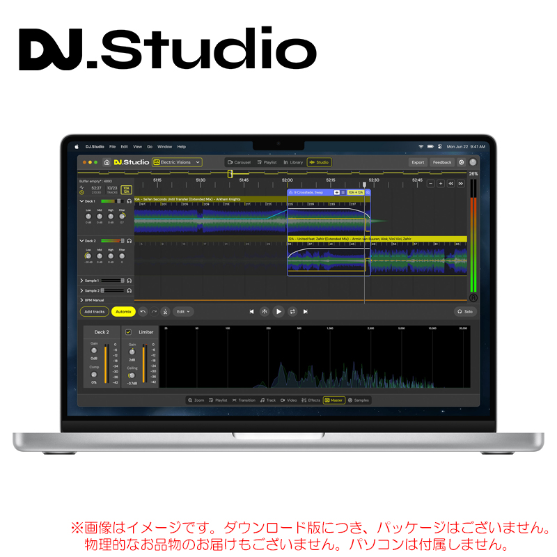 dj-studio