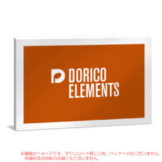 dorico-ele-5