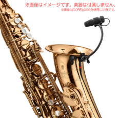 dpa-4099dp1-199s