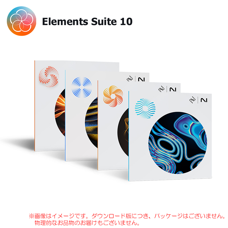 elements-suite10