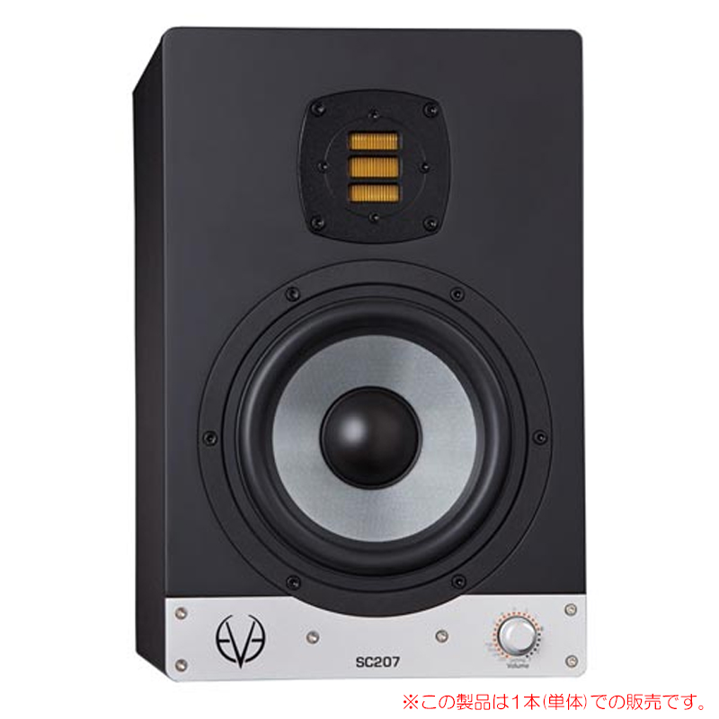 eve-audio-sc207