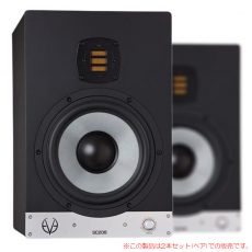 eve-audio-sc208-p