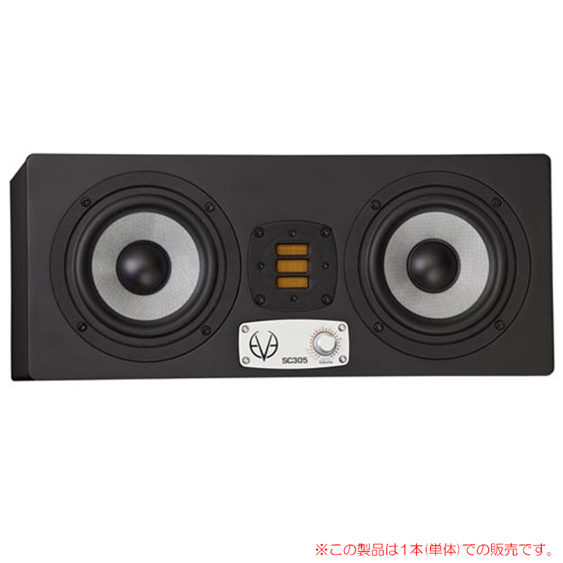 eve-audio-sc305