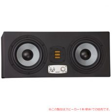 eve-audio-sc307