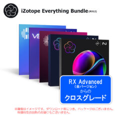 everyb-rx12-crg-adv