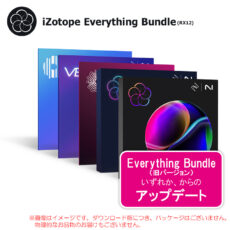 everyb-rx12-upd