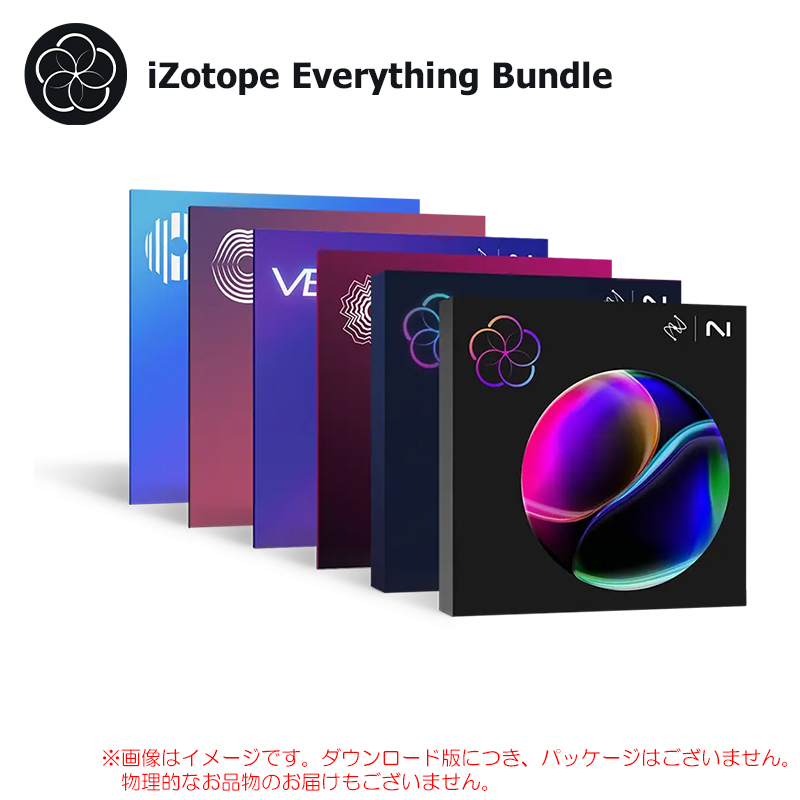 everything-b-2504