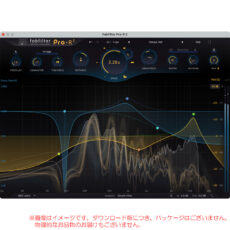 fabfilter-pro-r2