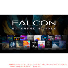 falcon-extended-b