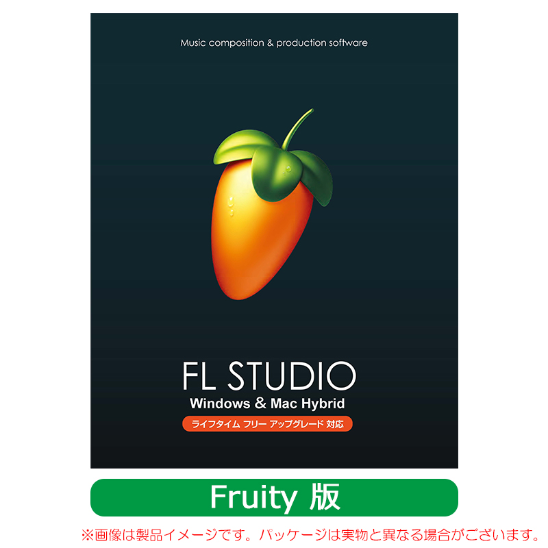 fl-studio21-fr