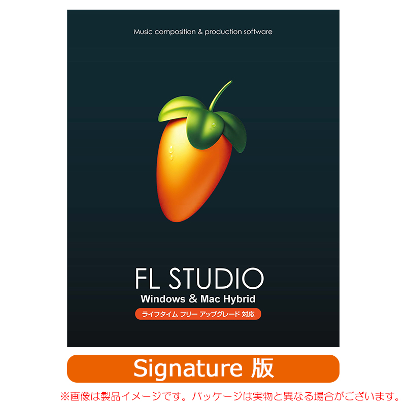 fl-studio21-si