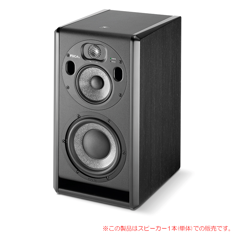focal-st-trio6-bk