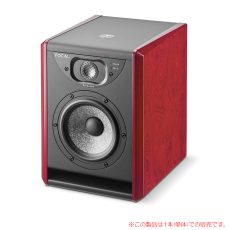 focal-stsolo6